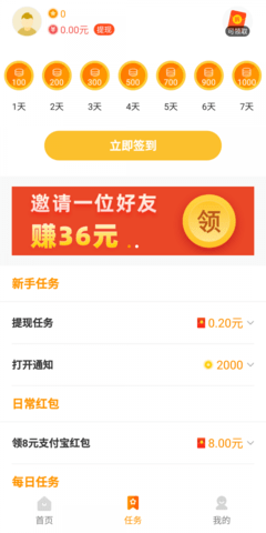 626a4469d7e43.png
