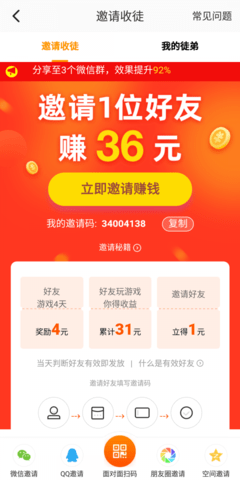 626a446aaf947.png
