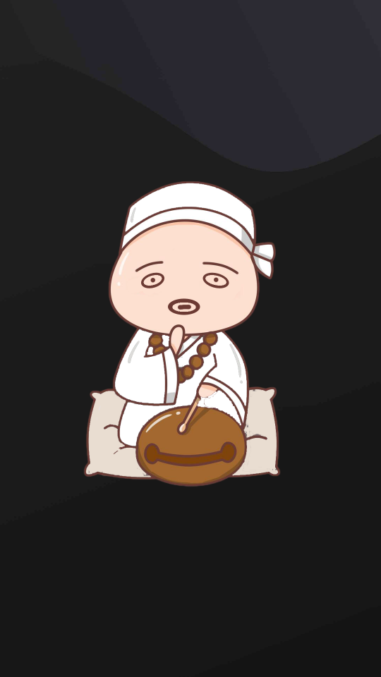 小木魚開心版