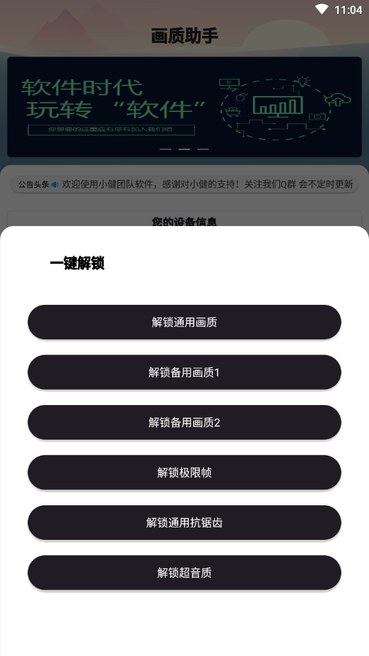 1668476691161599.png