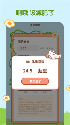 6371e5e0ce4ff.png