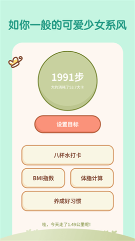 6371e5e109419.png