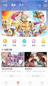 a6acabfe-f50f-4d19-abe8-02fb839ca015.jpg
