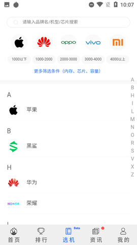 a35f17d6b06ed7fef6bbdb696ce6a230.png