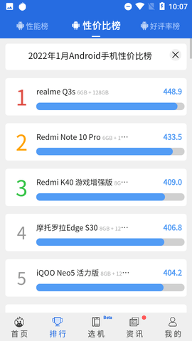 ec218eb2eee24e6d2584d3da4a0caac6.png