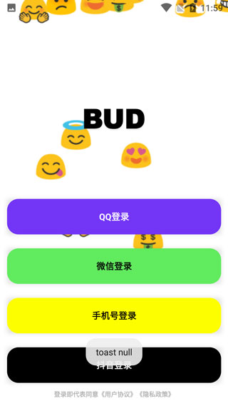 bud