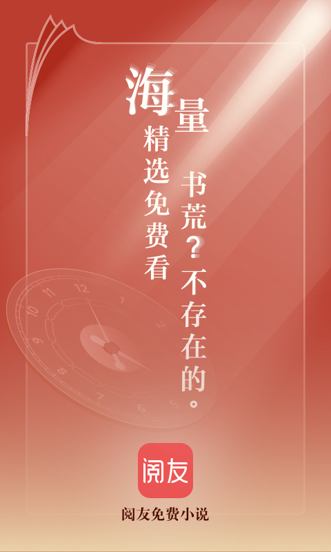 1668490247571030.png