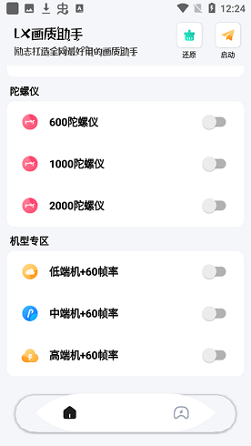 20220509115243688.png