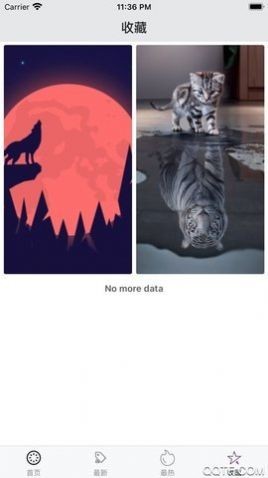 高清壁紙大全