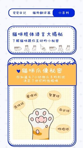 a4470bd5a8c9e91daee50d105c492bbd.jpg