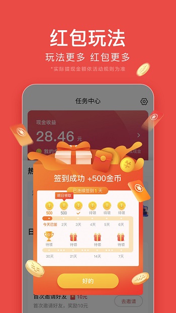 1668500481133968.jpg