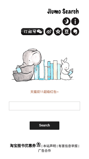 1668565071179584.png