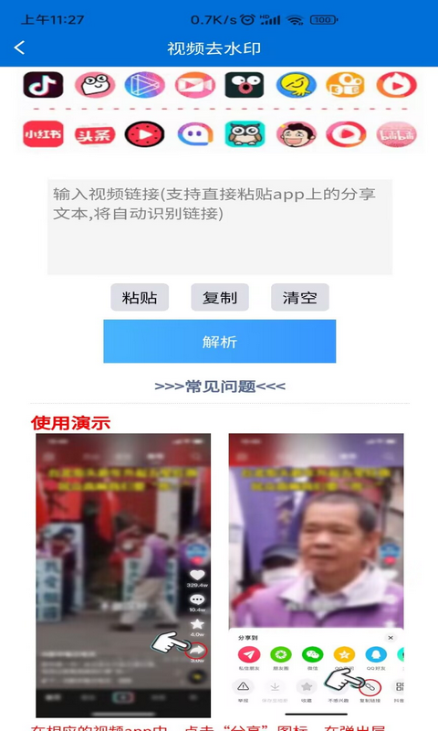 1668565479145226.png
