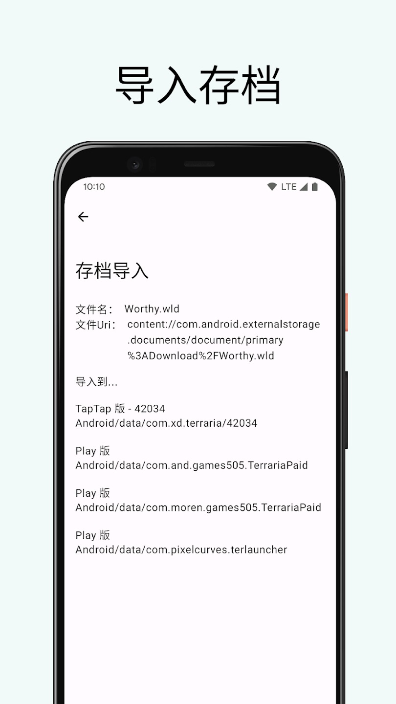 1668565670301458.jpg
