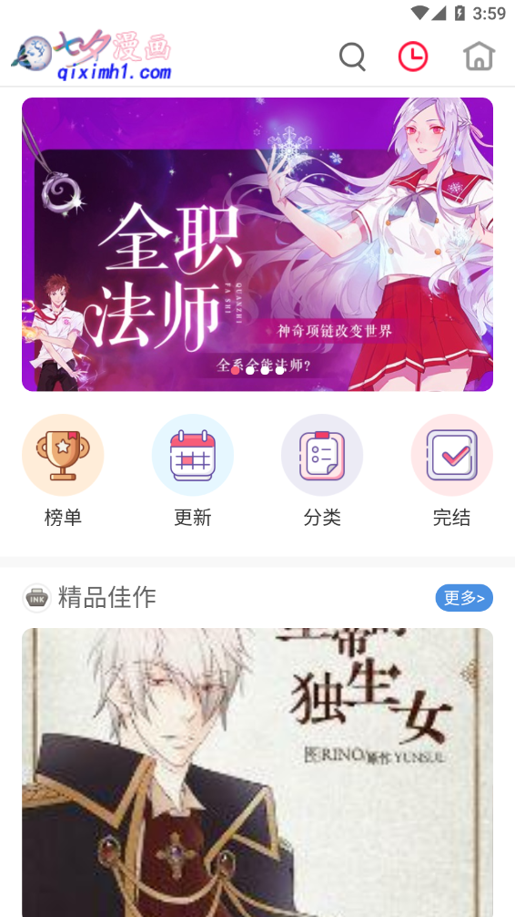 1668566168139713.png