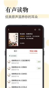知網(wǎng)閱讀