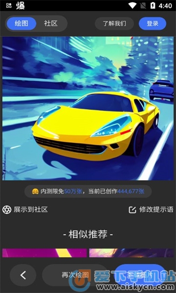 1668577654199614.jpg