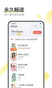 眠眠小說