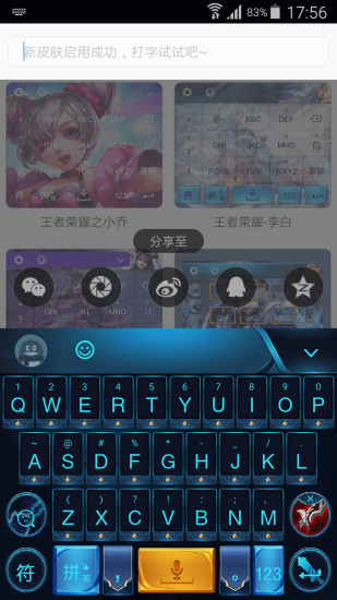 1668658673140205.jpg