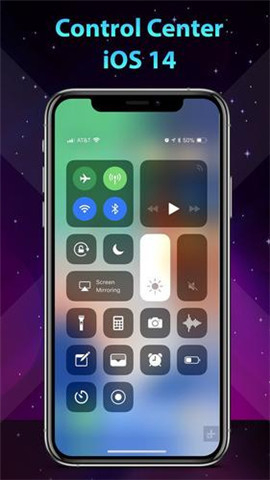 iPhone13Launcher啟動器
