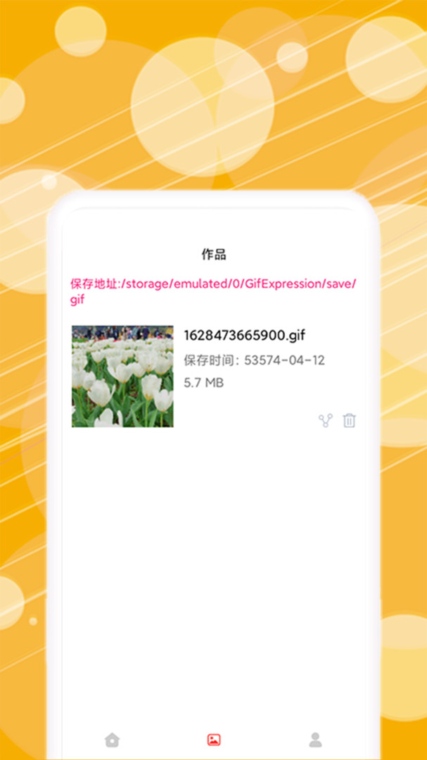 1668664716730254.jpg