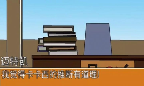 火影佩恩重生