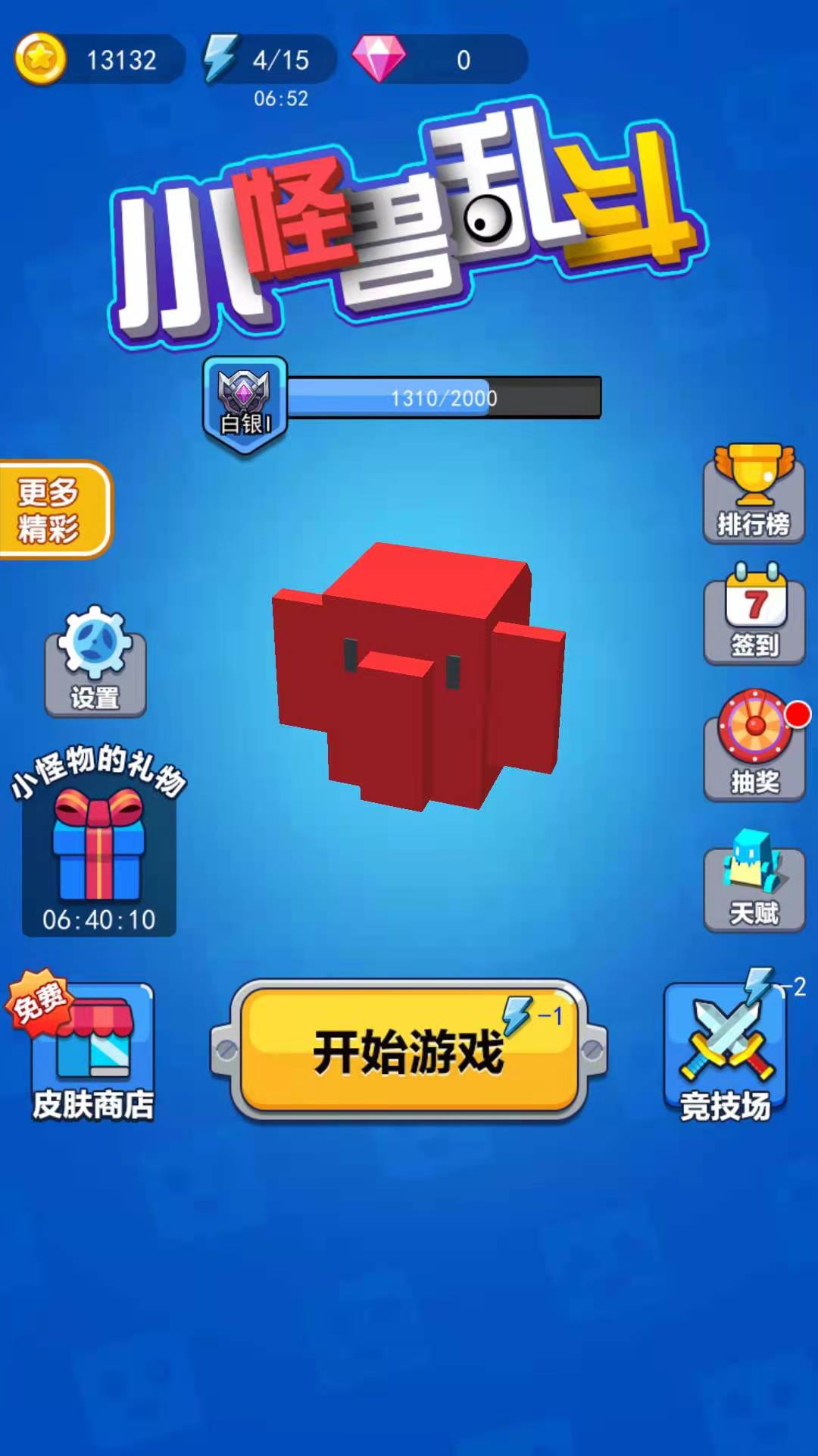 1668671239210784.jpg