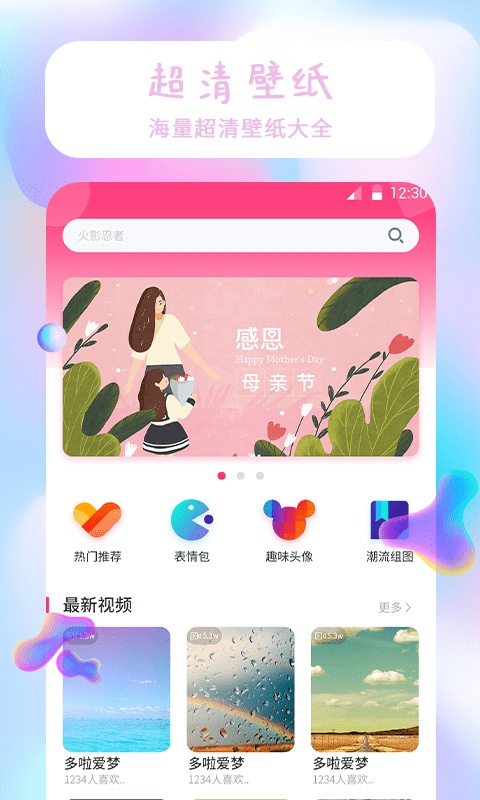 1668678261131213.png