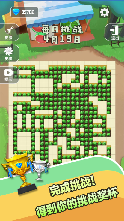 1668735870725052.png