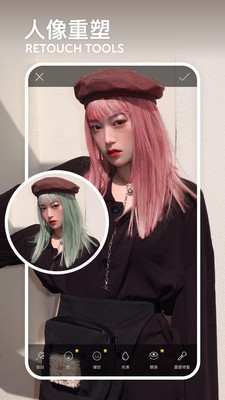 picsart美易全功能免费版