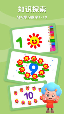 1635404933801107.jpg