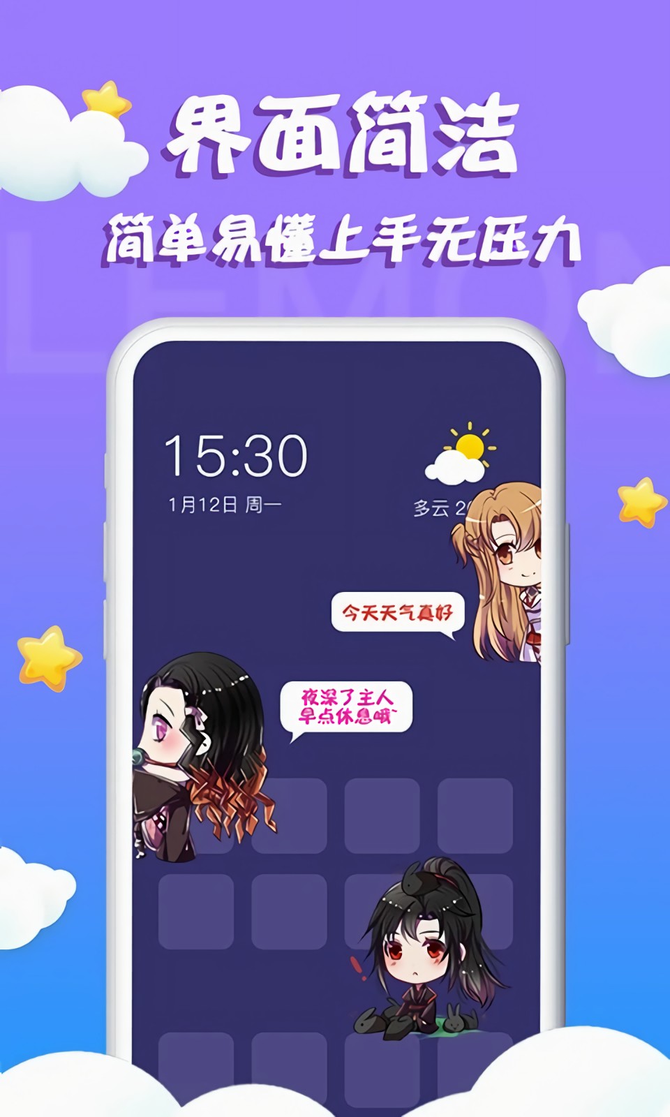 1668761771132725.jpg