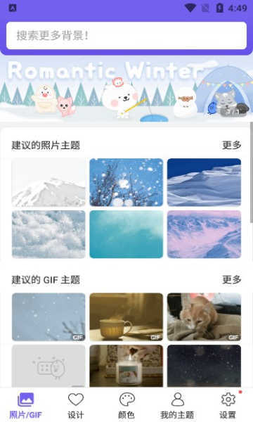 自定義鍵盤