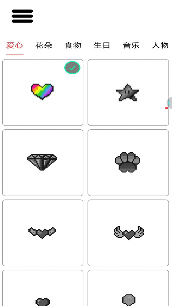 1668996816307029.jpg