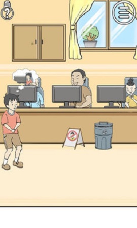 陷阱回避3