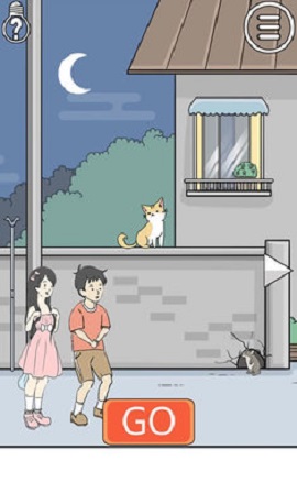 陷阱回避3