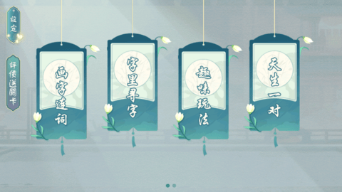 6372efbdc351e.png