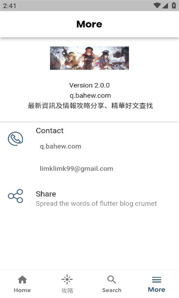 1669083750255352.jpg