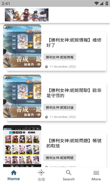 1669083758943542.jpg