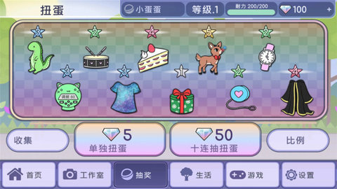 Gachaclub凹凸世界