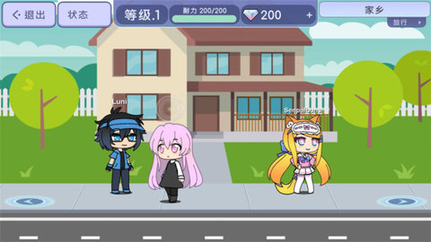 Gachaclub凹凸世界