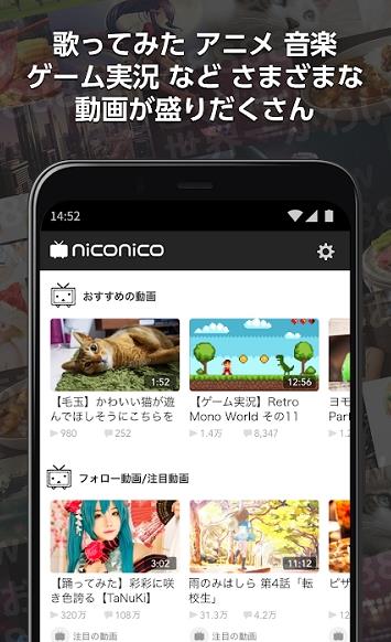 動畫b站日本版
