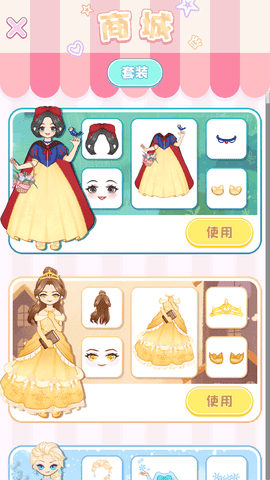63734f8d2a857.png