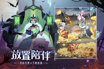 剑与远征无援孤岛