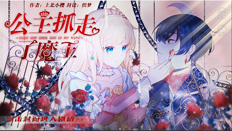 637875dd67179.png