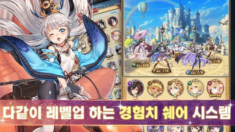 6378842c89a37.png