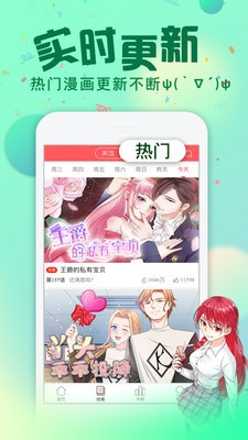 233動漫網
