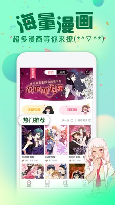 233動漫網