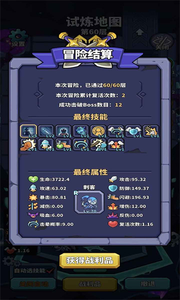 1669198773213320.jpg