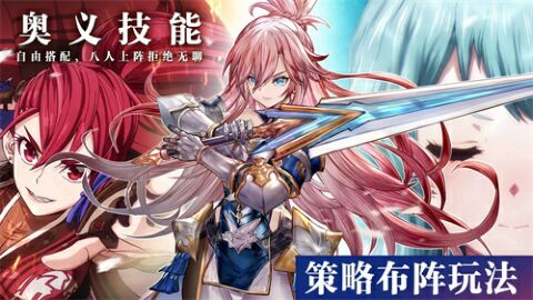 代号克洛诺斯